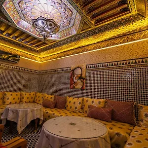 Riad Anis Fez
