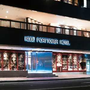 Hotel Port Tower Kōbe