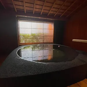 Ryokan Wakamizu Takarazuka