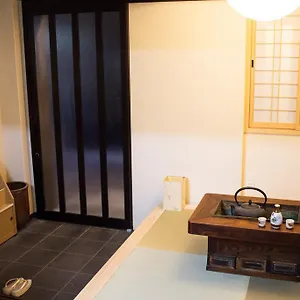 Kamoya Ryokan Kioto