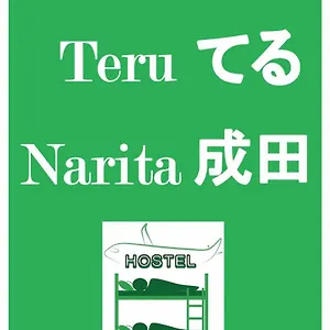  Hostal Nono Teru