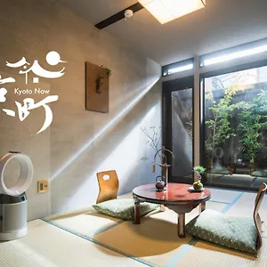 京町・星月 別荘 京都市