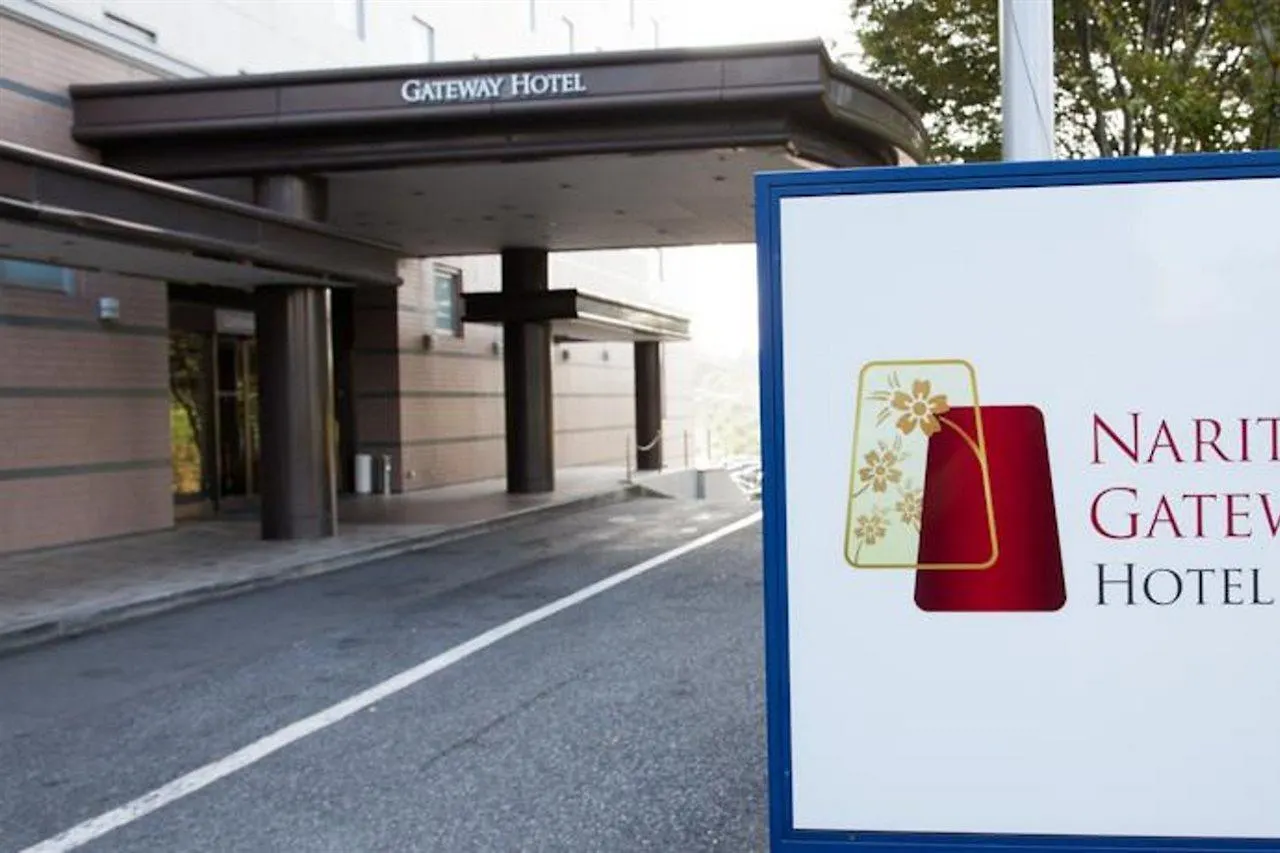 Narita Gateway Hotel 3*,